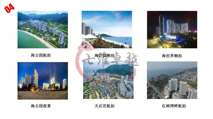 为什么篮球规则对球员发展如此重要?_1